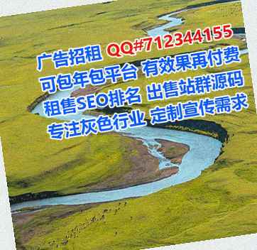 漳州IVF安防工作室